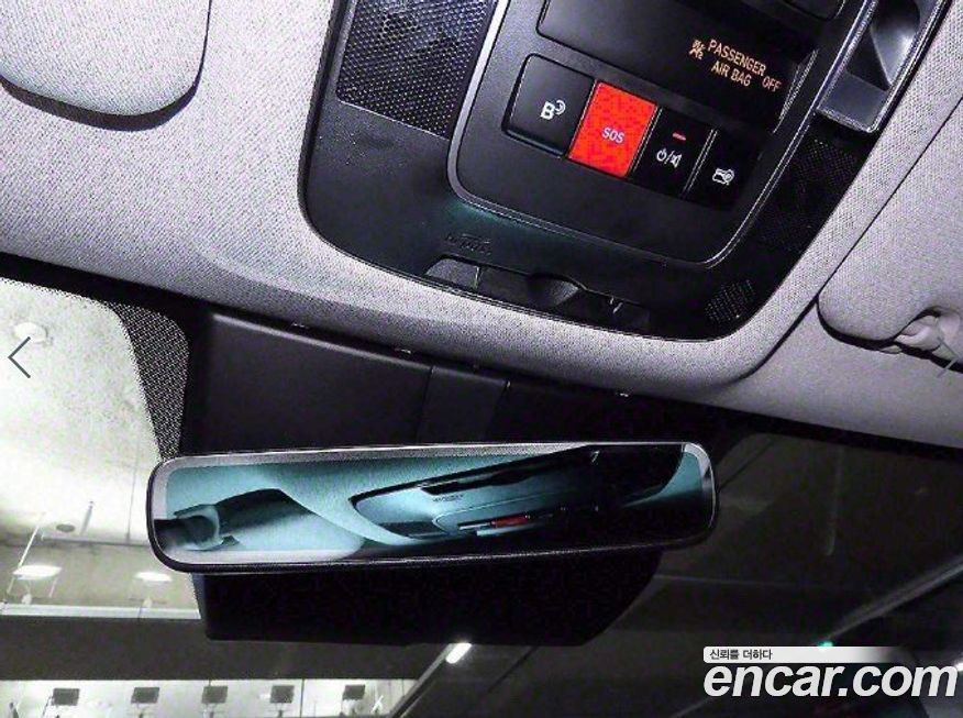 Hyundai Sonata 2025