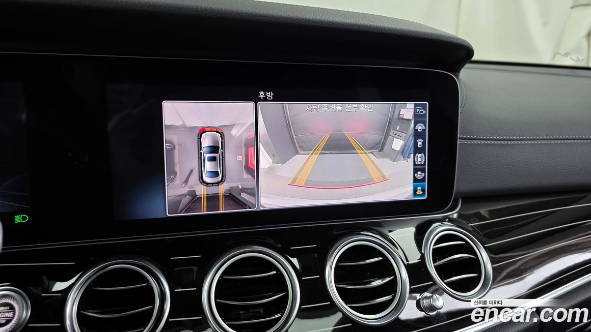 Mercedes-Benz E-Class 2019