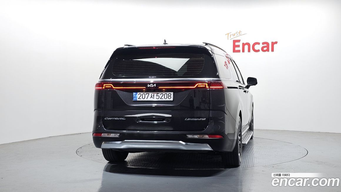 Kia Canival 2021
