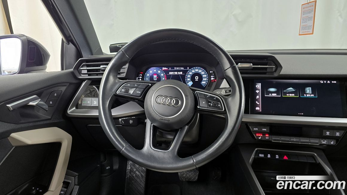 Audi A3 2024