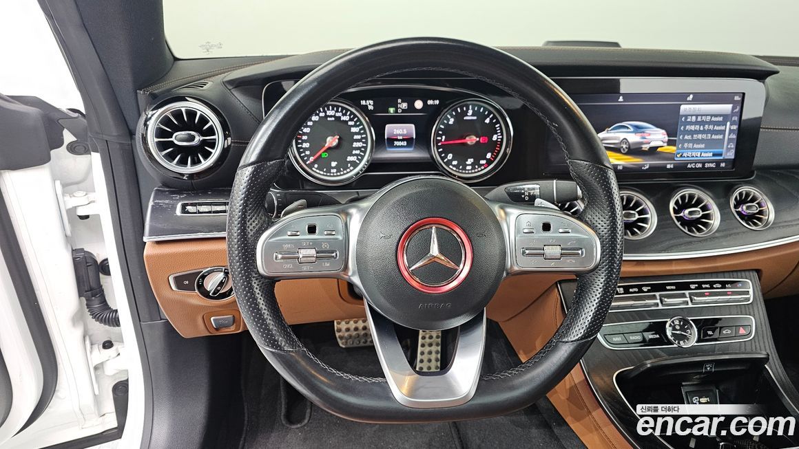 Mercedes-Benz E-Class 2019