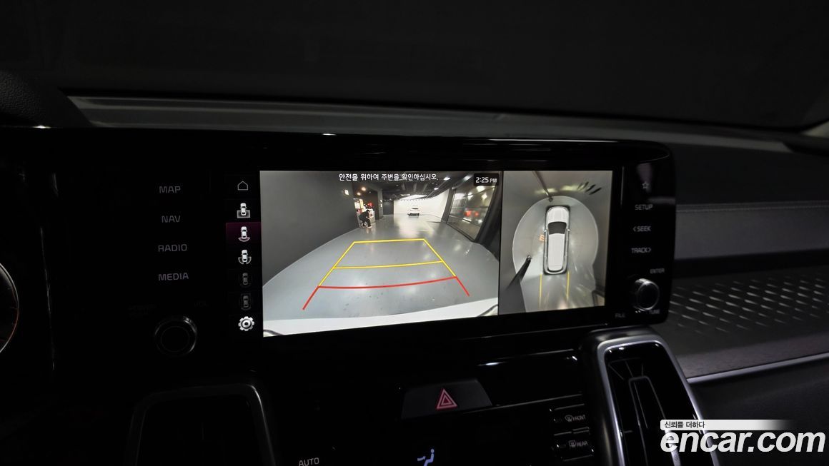 Kia Sorento 2023