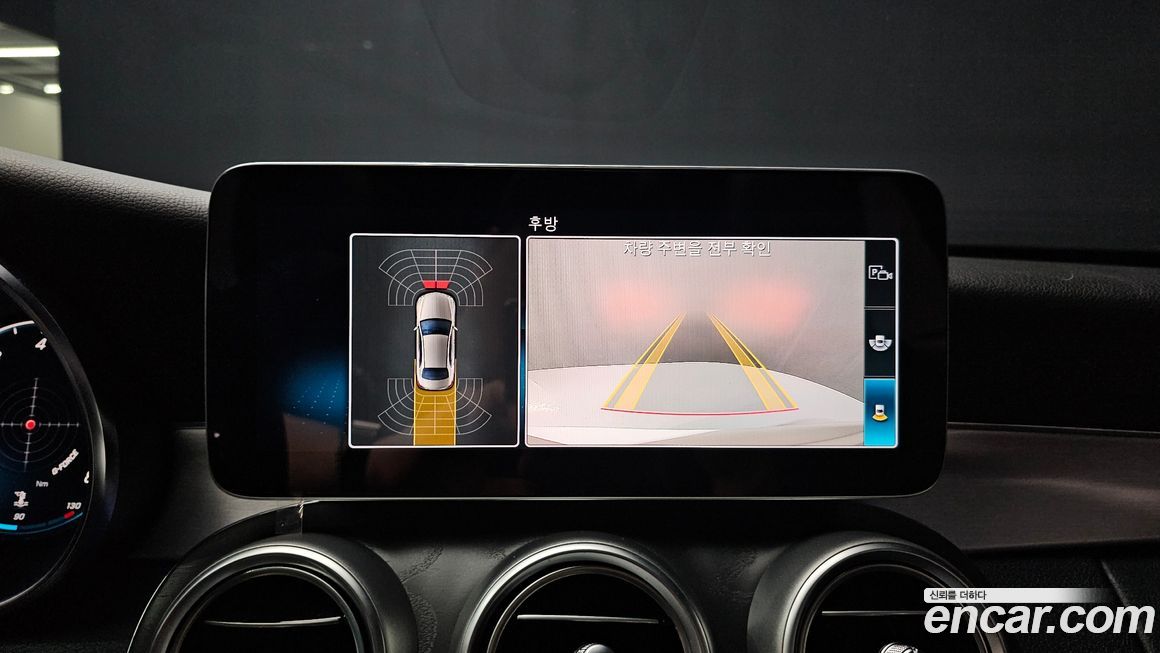 Mercedes-Benz C-Class 2021