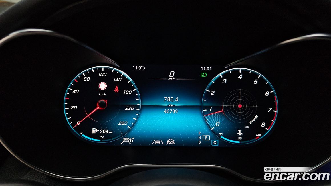 Mercedes-Benz C-Class 2021