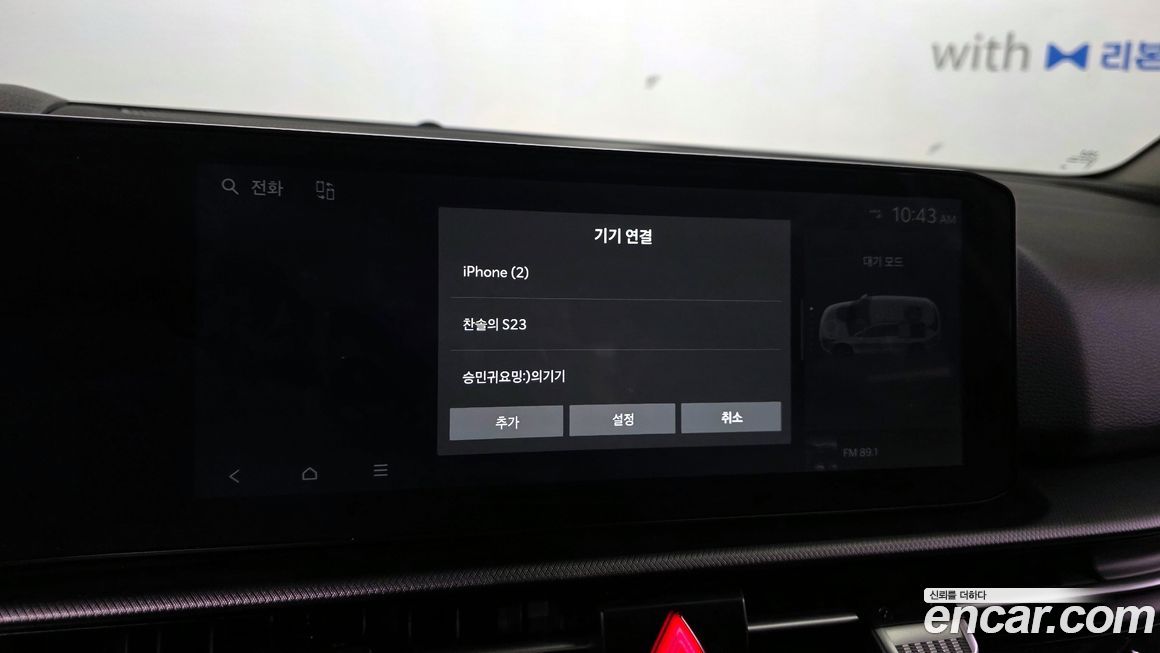 Kia Sportage 2025