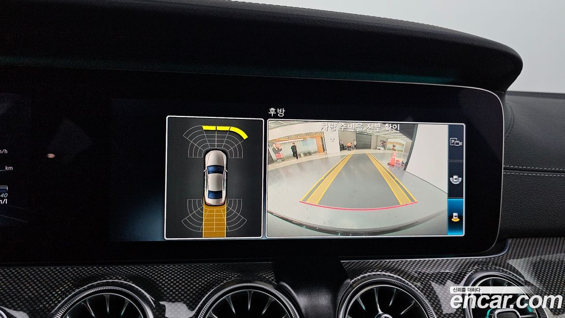 Mercedes-Benz CLS-Class 2019