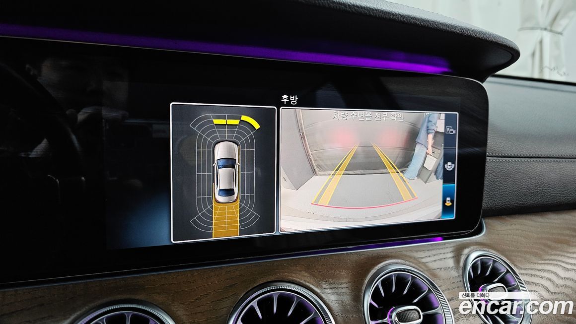 Mercedes-Benz E-Class 2019