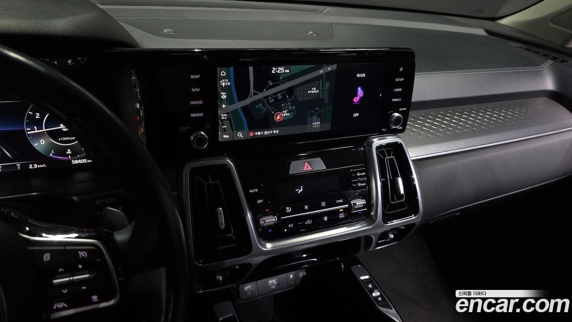 Kia Sorento 2023