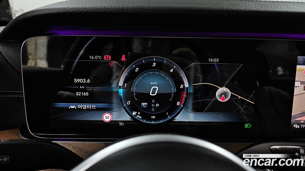 Mercedes-Benz E-Class 2019