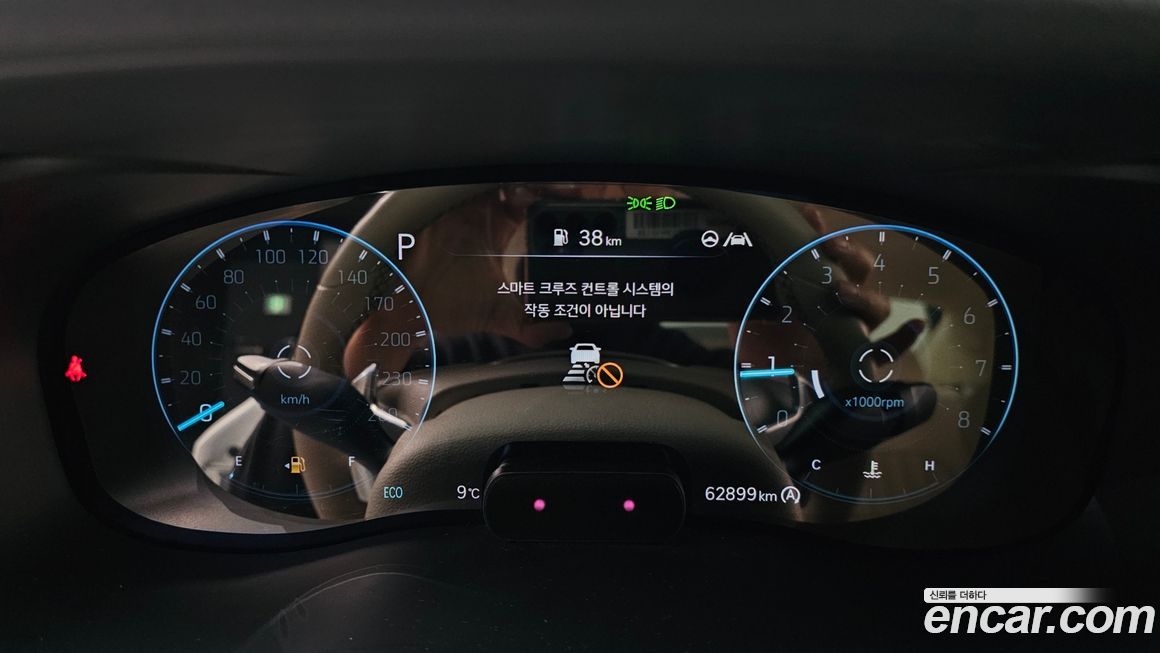 Genesis G70 2021