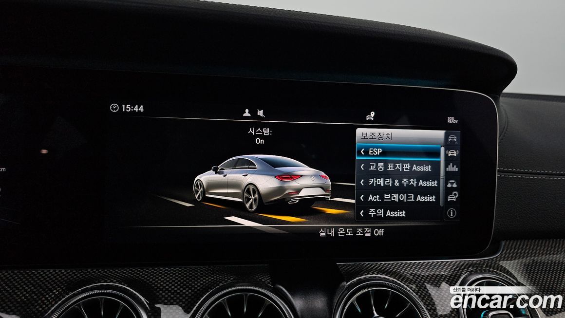 Mercedes-Benz CLS-Class 2019