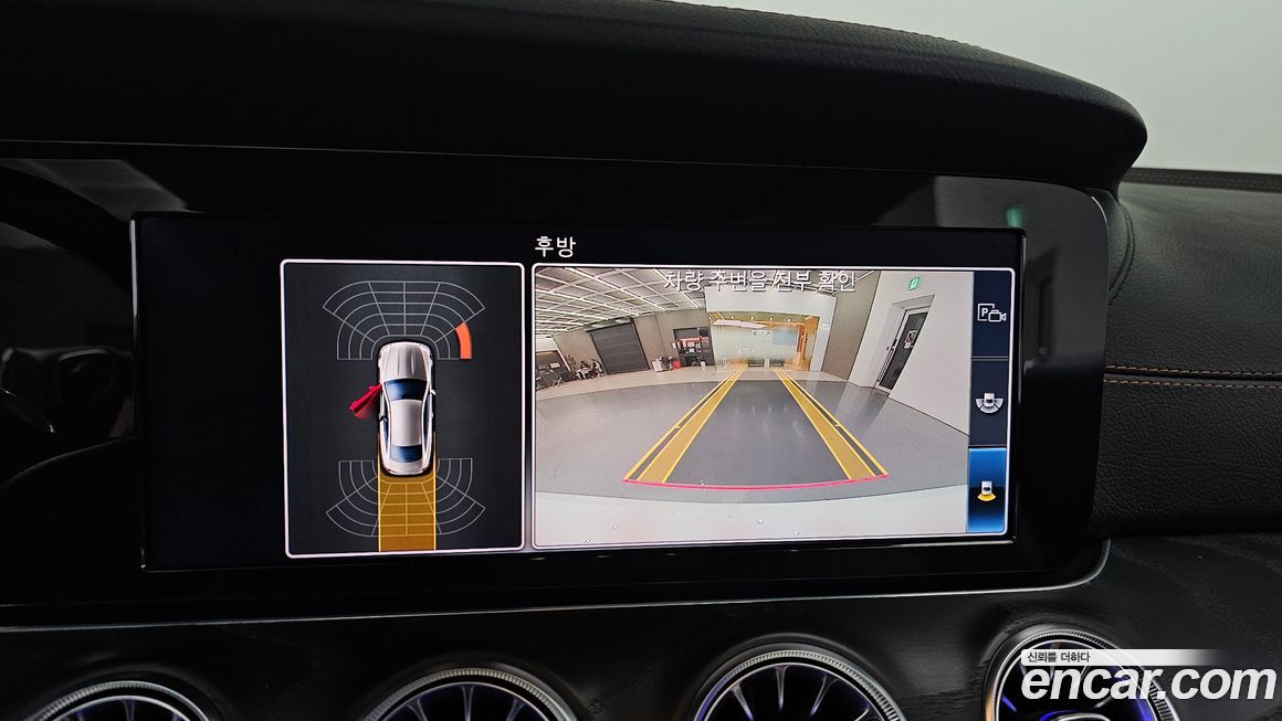 Mercedes-Benz E-Class 2019