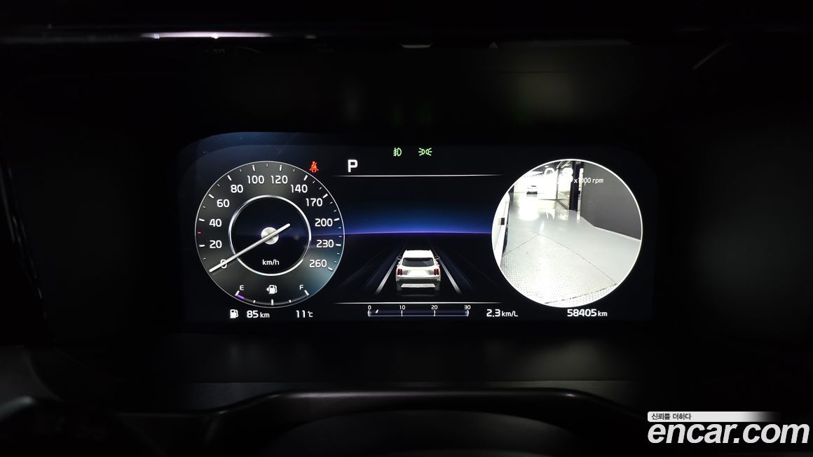 Kia Sorento 2023