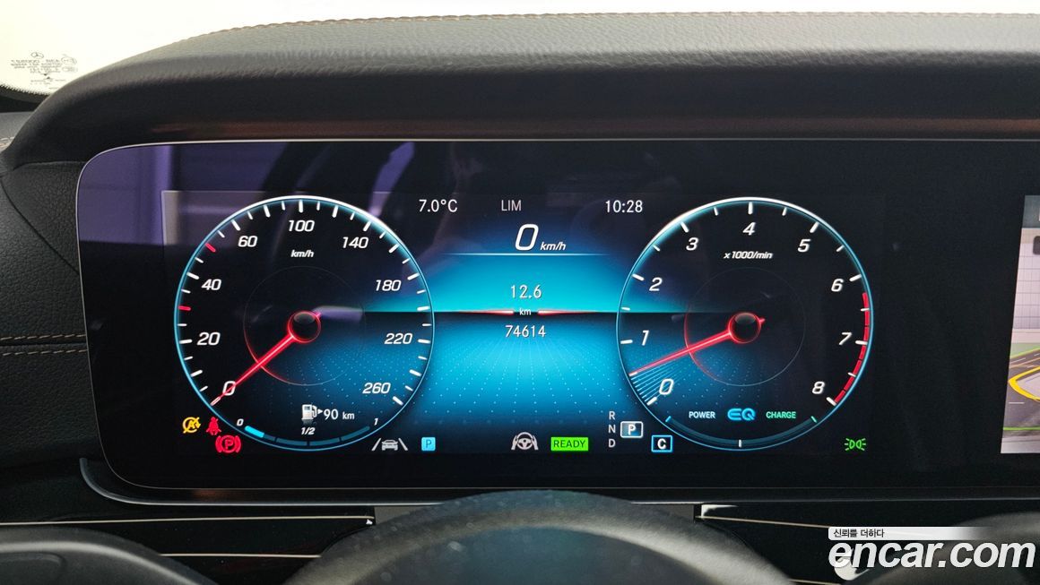Mercedes-Benz E-Class 2021