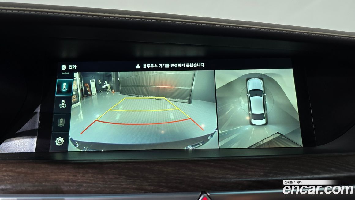 Genesis G90 2019