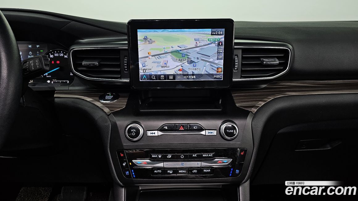 Ford Explorer 2020