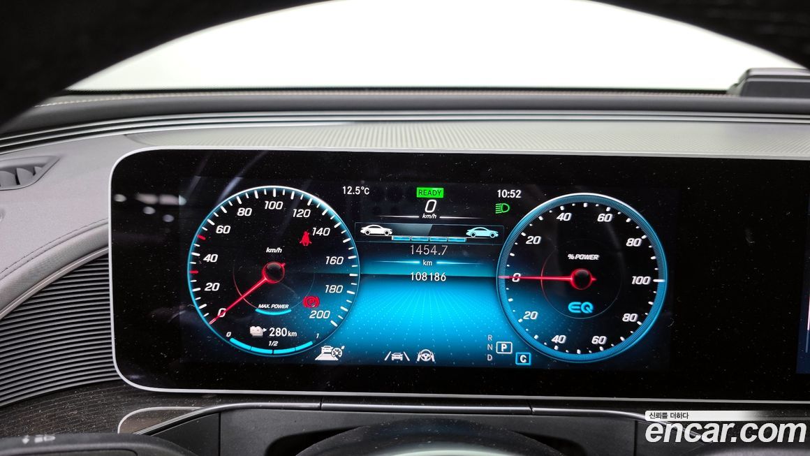 Mercedes-Benz EQC 2020