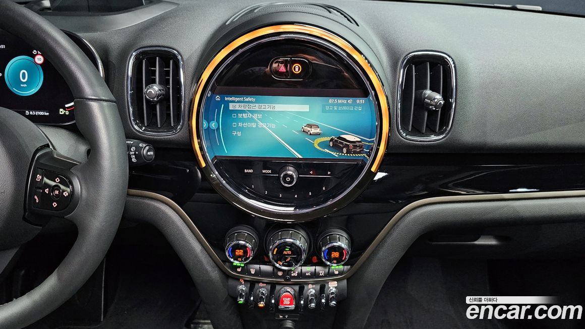 Mini Countryman 2024