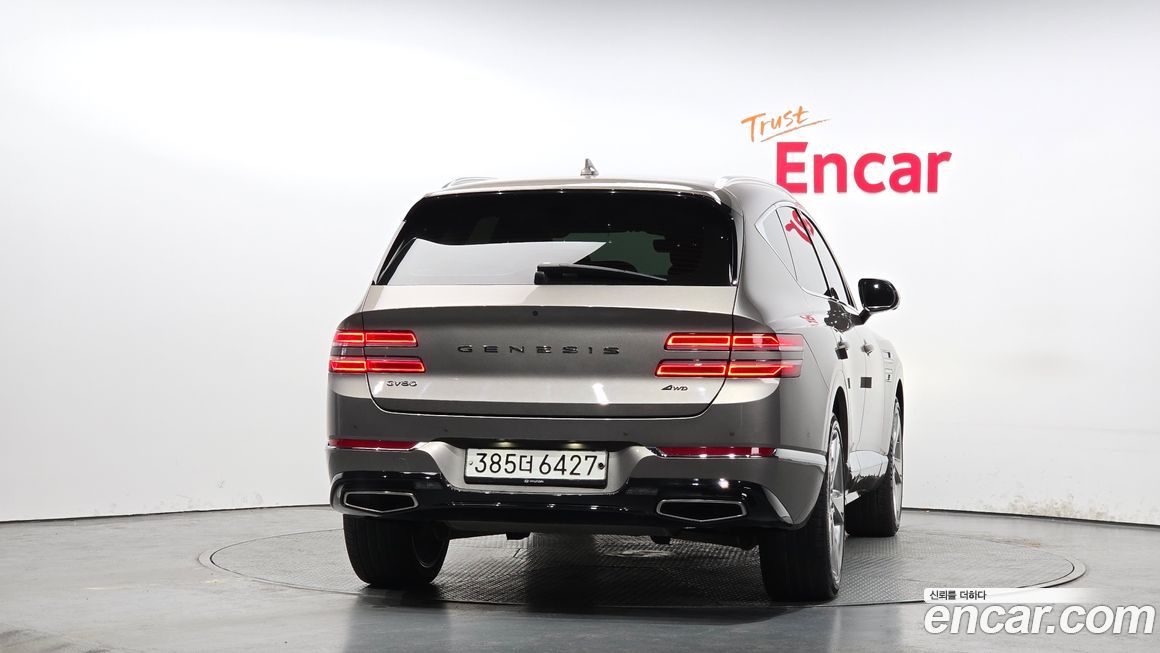 Genesis GV80 2020