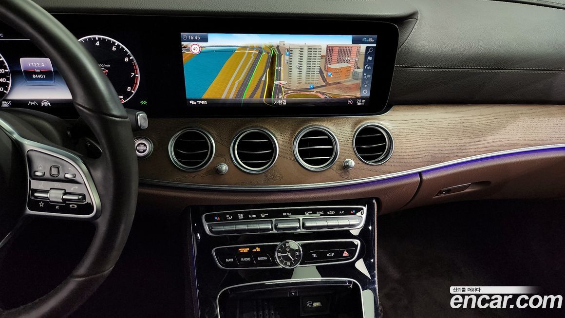 Mercedes-Benz E-Class 2020