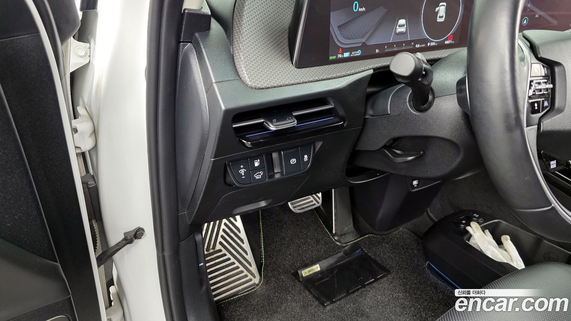 Kia EV6 2023