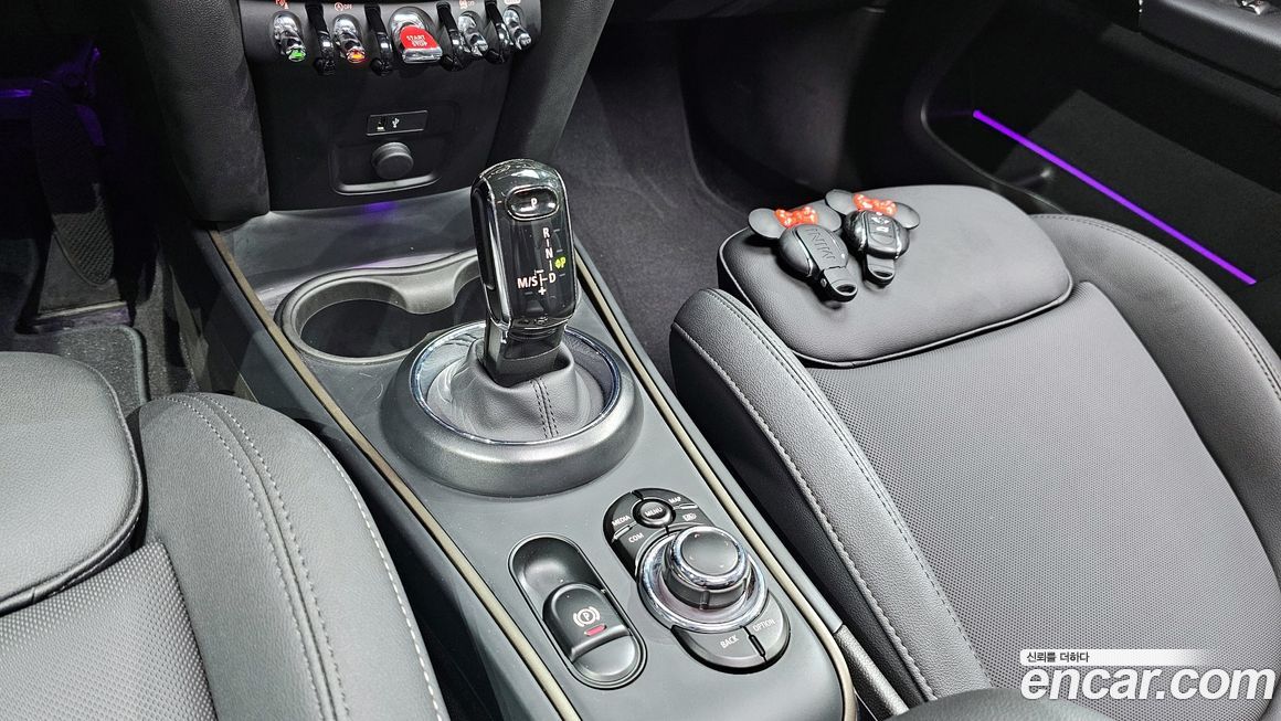 Mini Countryman 2024