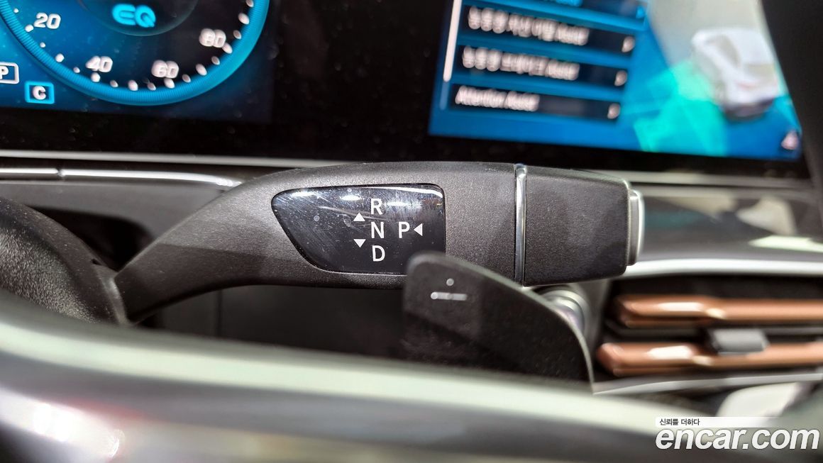 Mercedes-Benz EQC 2020