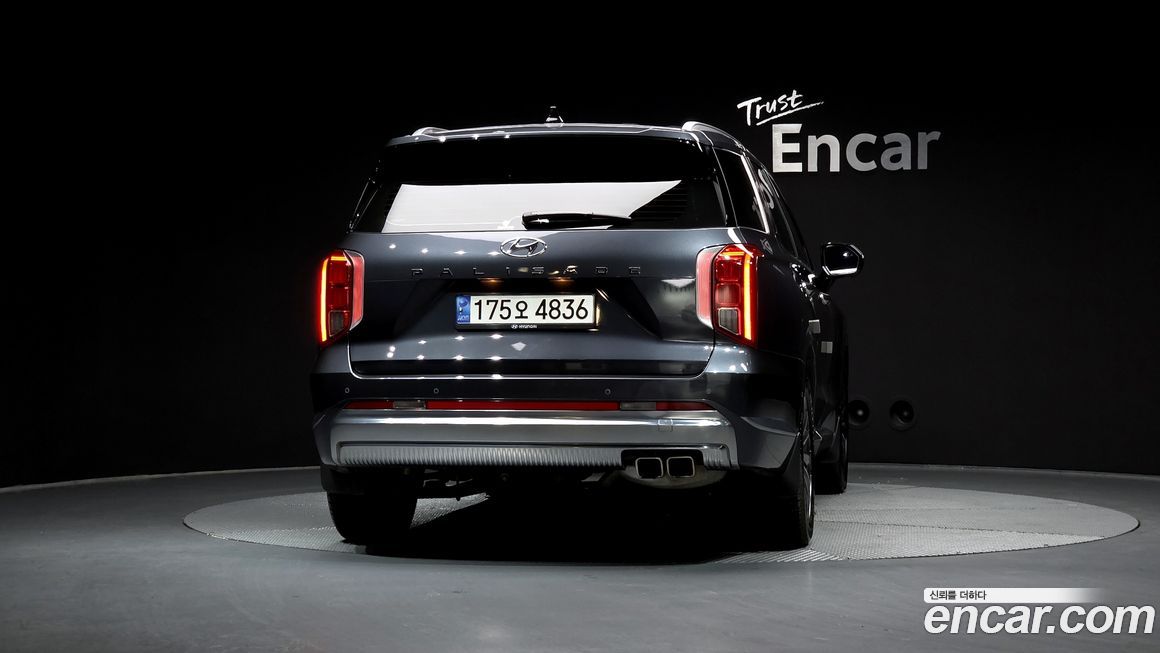 Hyundai Palisade 2023