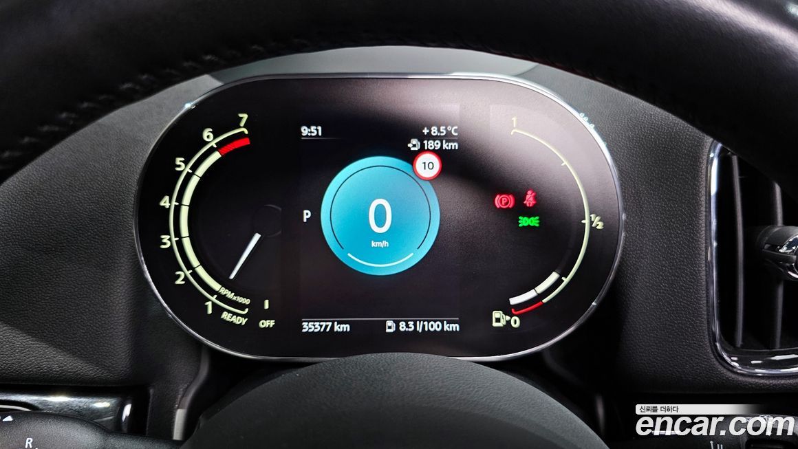 Mini Countryman 2024