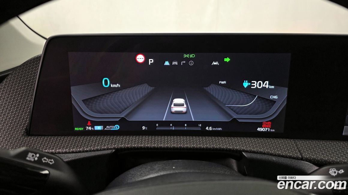 Kia EV6 2023