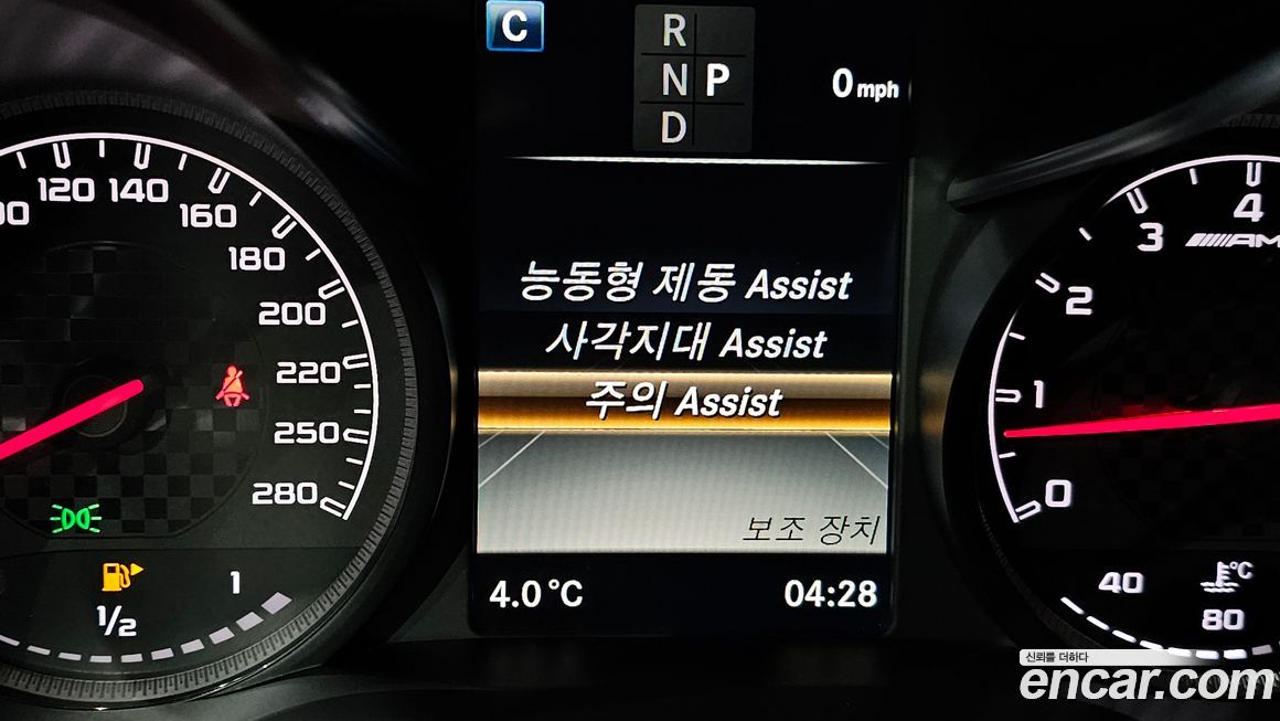 Mercedes-Benz GLC-Class 2019