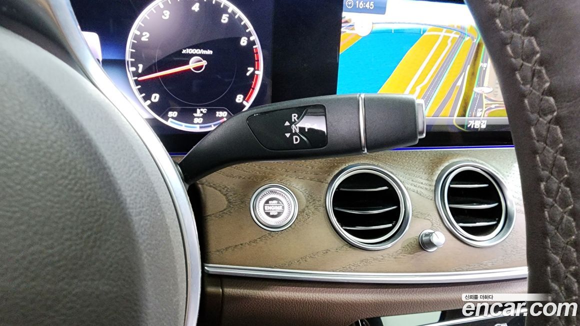 Mercedes-Benz E-Class 2020