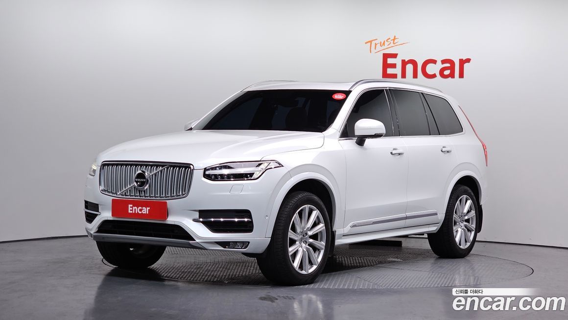 Volvo XC90 2017