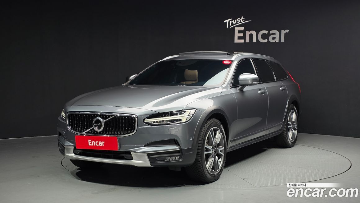 Volvo V90 2020