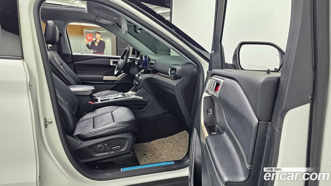 Ford Explorer 2020