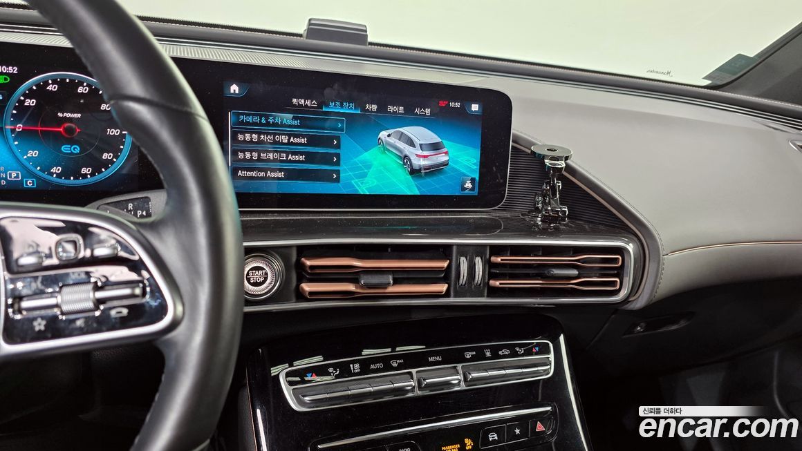 Mercedes-Benz EQC 2020