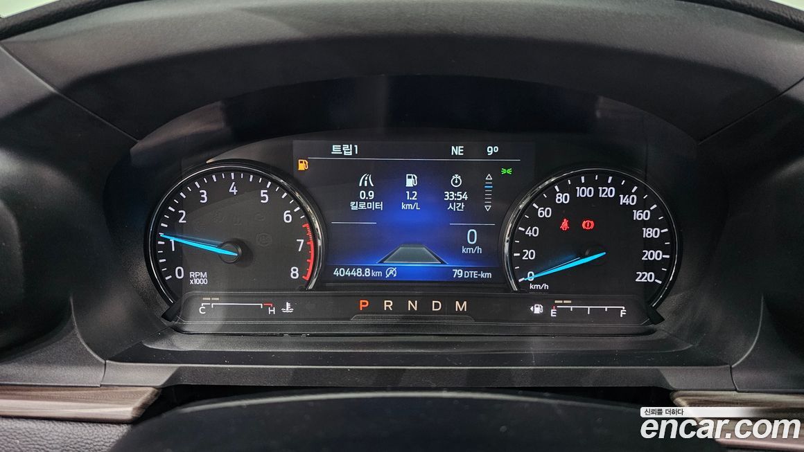 Ford Explorer 2020