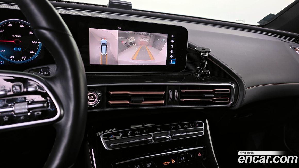 Mercedes-Benz EQC 2020