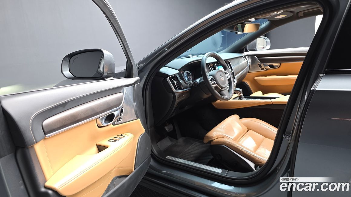 Volvo V90 2020