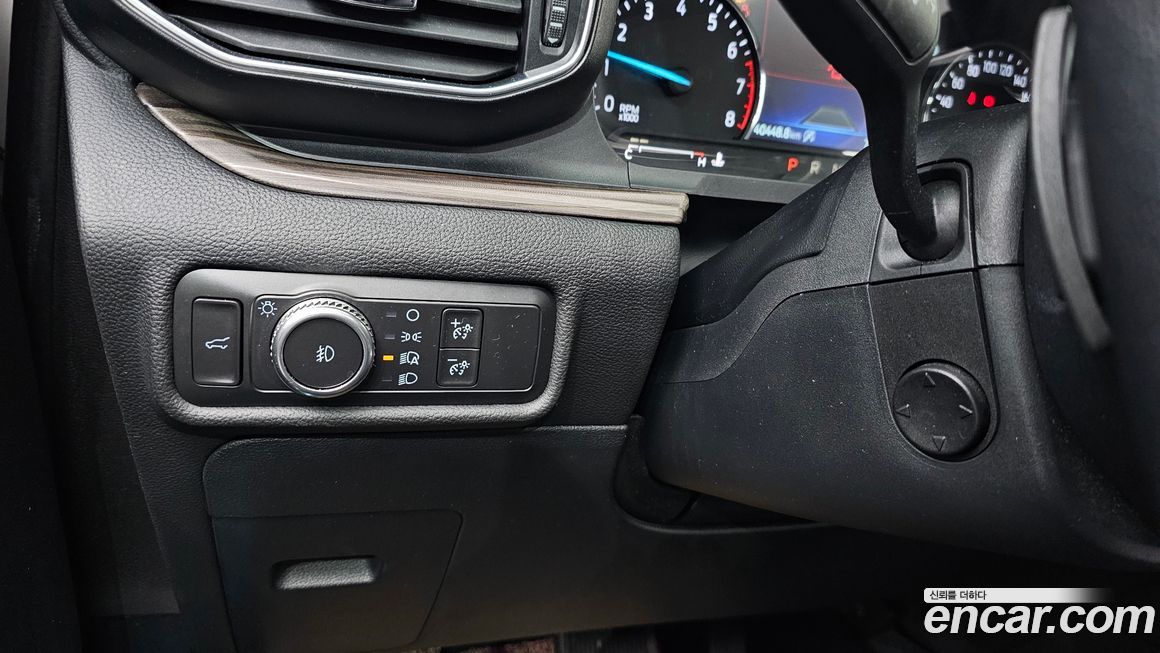 Ford Explorer 2020