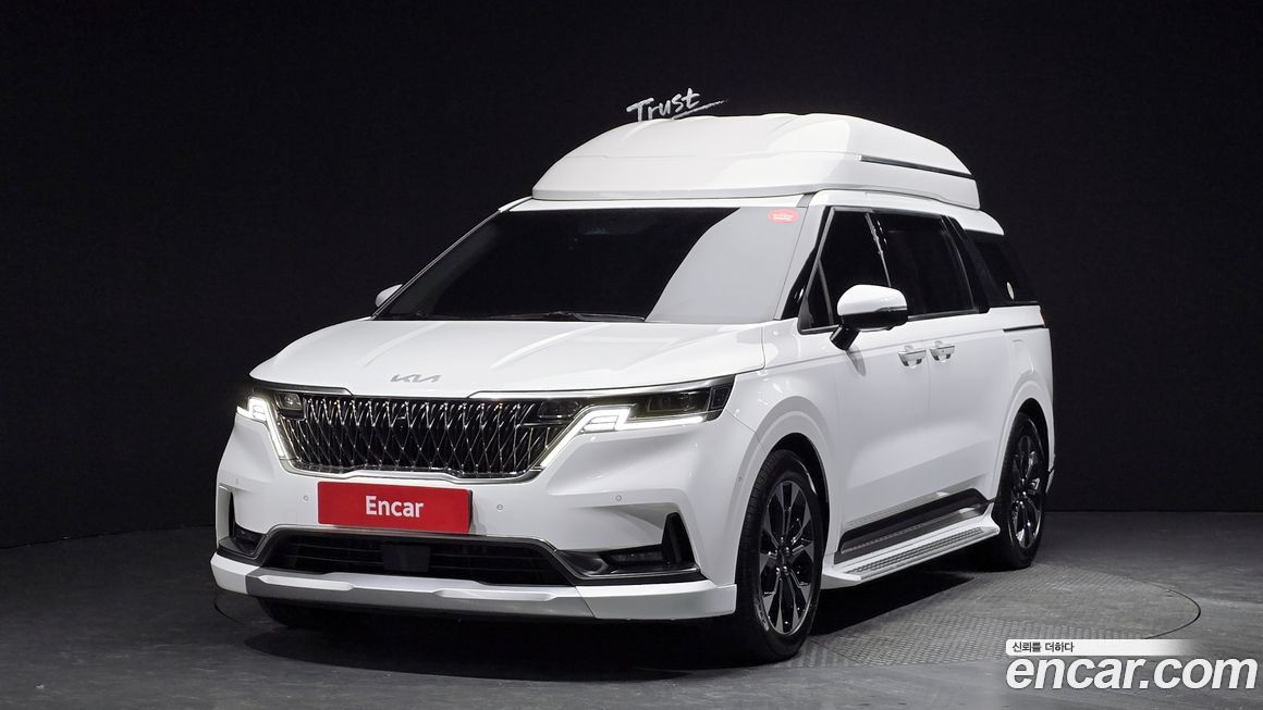 Kia Canival 2023