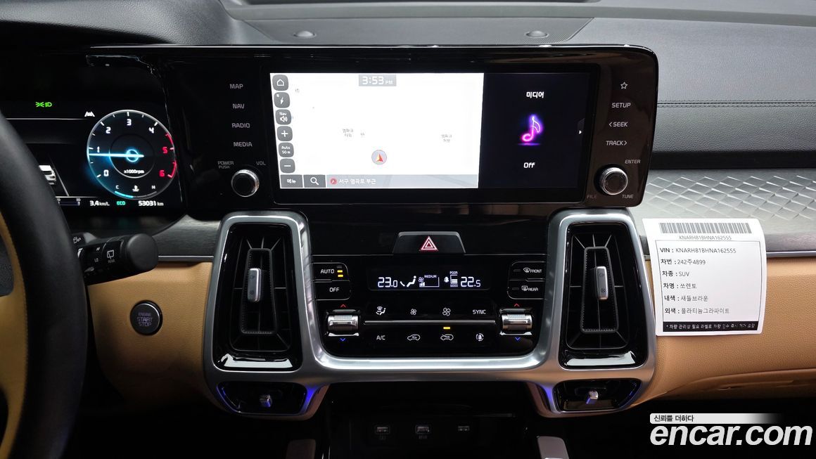 Kia Sorento 2022