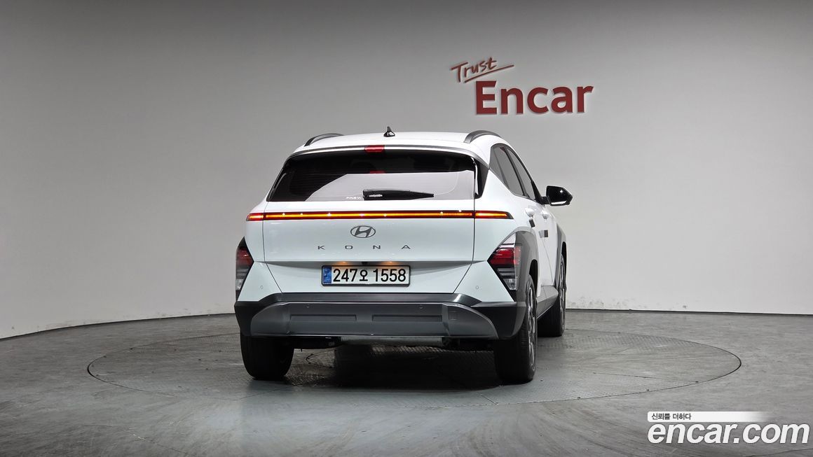 Hyundai Kona 2023