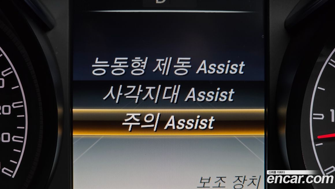 Mercedes-Benz GLC-Class 2019