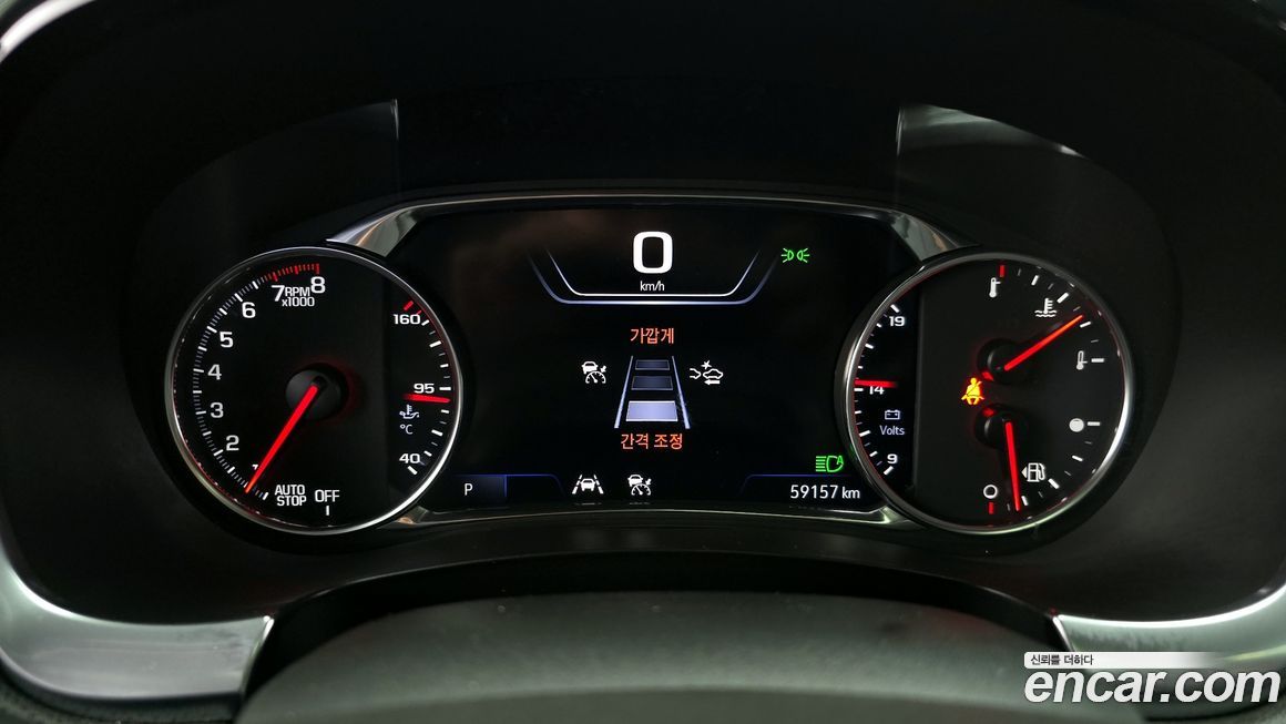 ChevroletGMDaewoo Traverse 2023