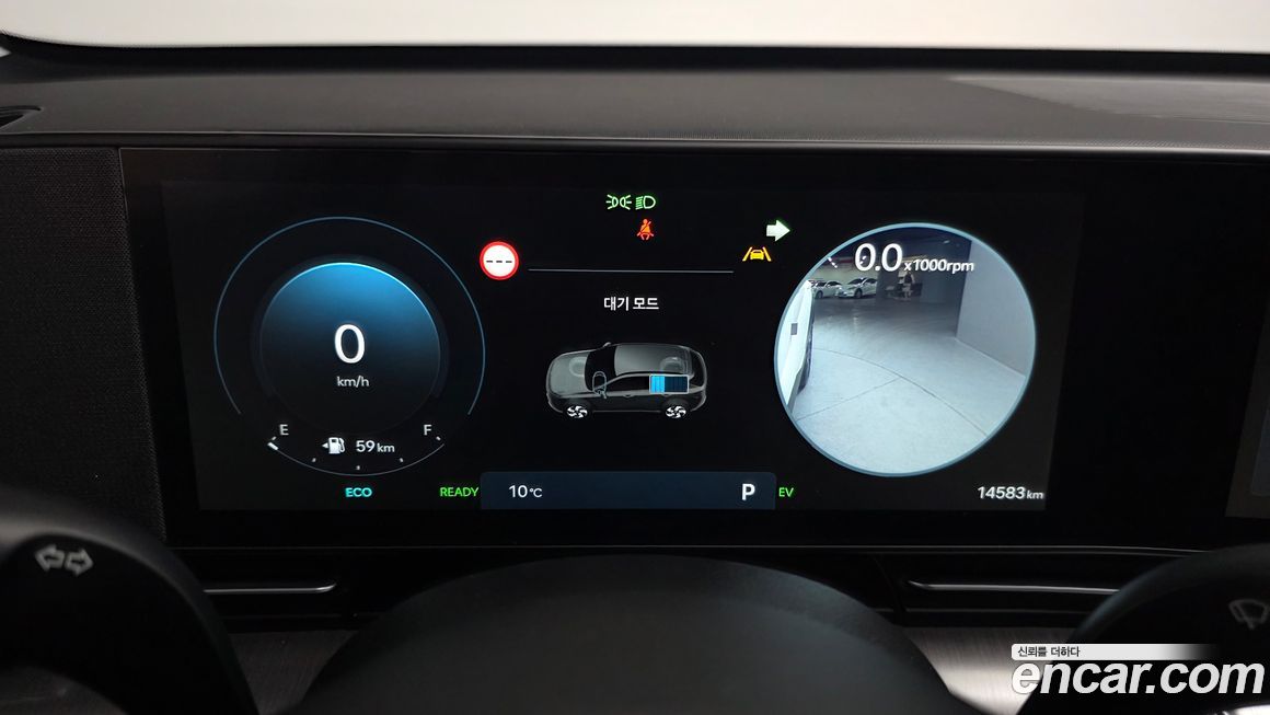 Hyundai Kona 2023