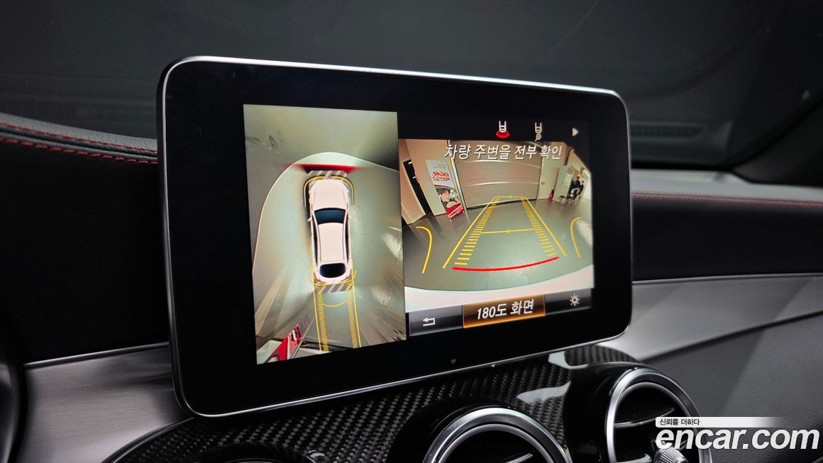 Mercedes-Benz GLC-Class 2019