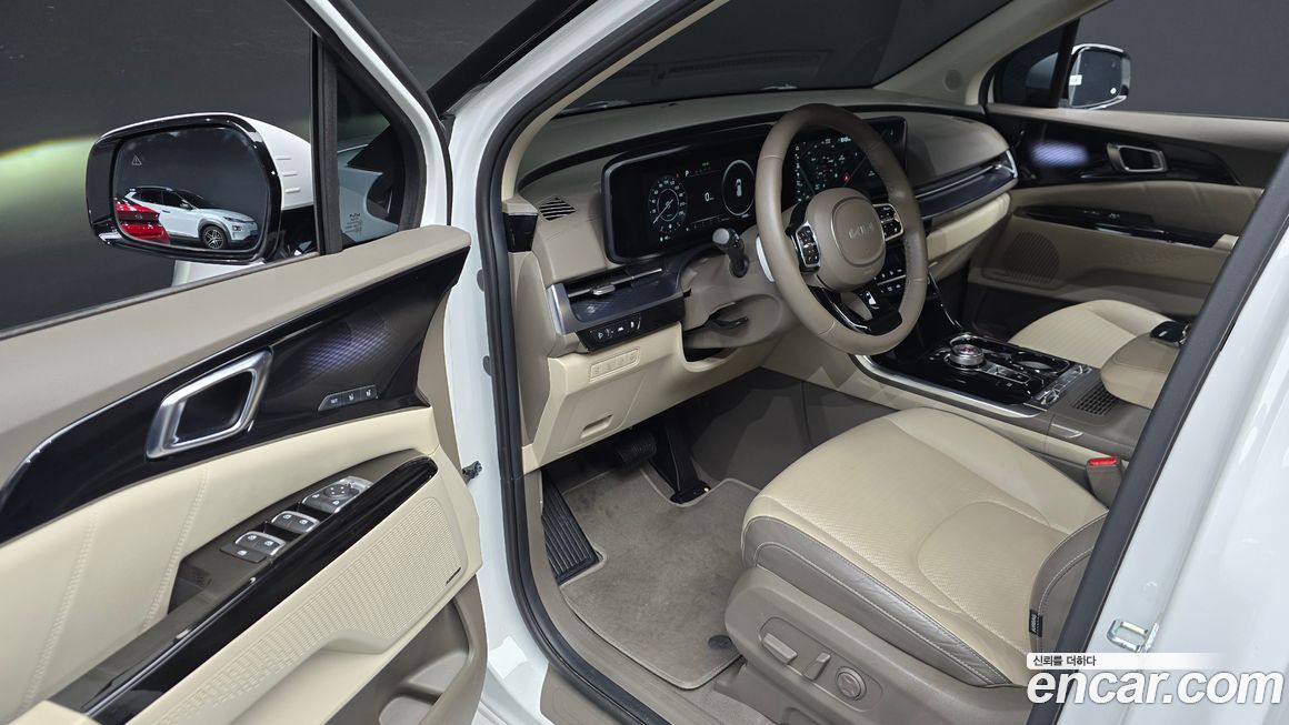 Kia Canival 2023