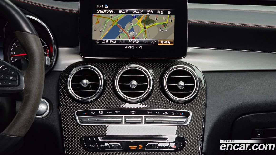 Mercedes-Benz GLC-Class 2019