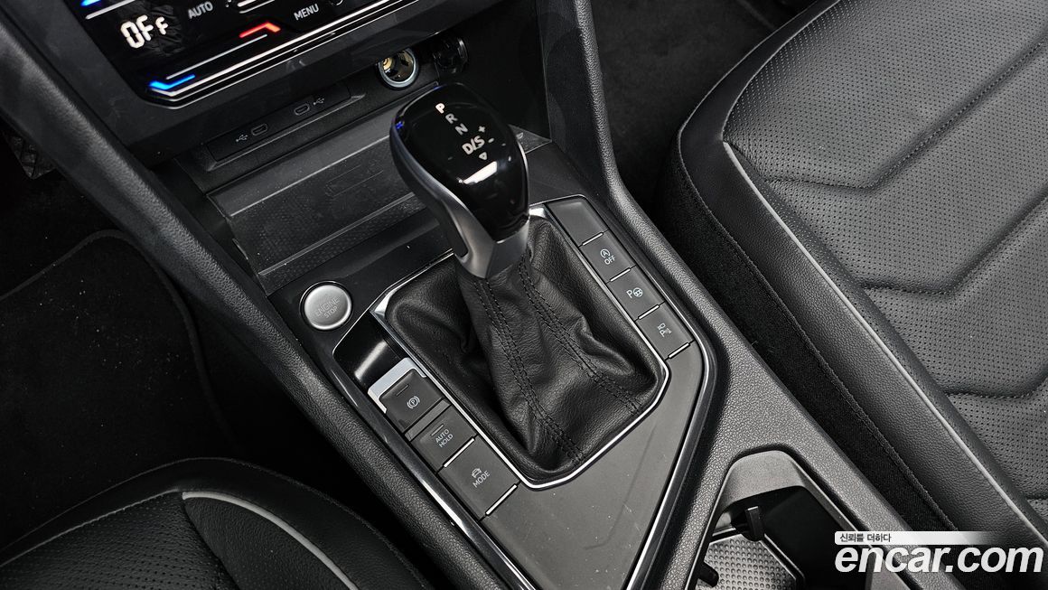 Volkswagen Tiguan 2024